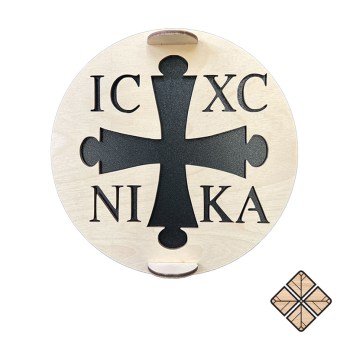 KOLYVA_ICXC NIKA3